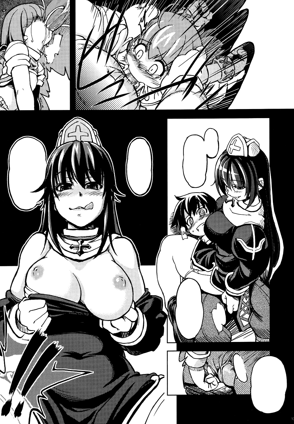 (Mimiket 12) [Genki no Mizu no Wakutokoro (mil)] Roxit (Ragnarok Online) [Text Cleaned] [Incomplete] - Page 29