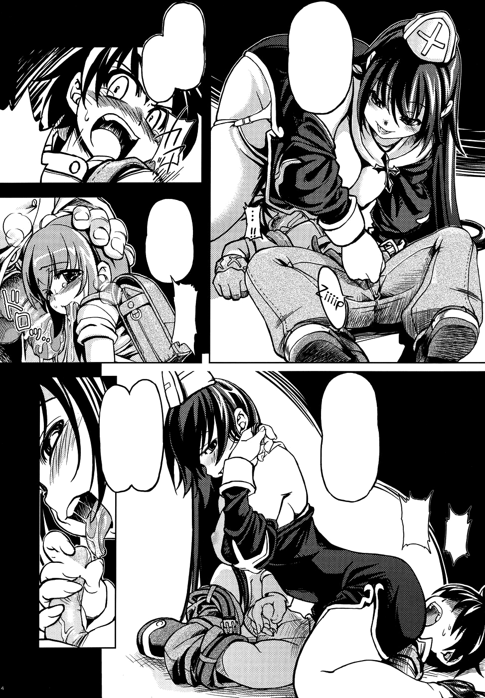 (Mimiket 12) [Genki no Mizu no Wakutokoro (mil)] Roxit (Ragnarok Online) [Text Cleaned] [Incomplete] - Page 30