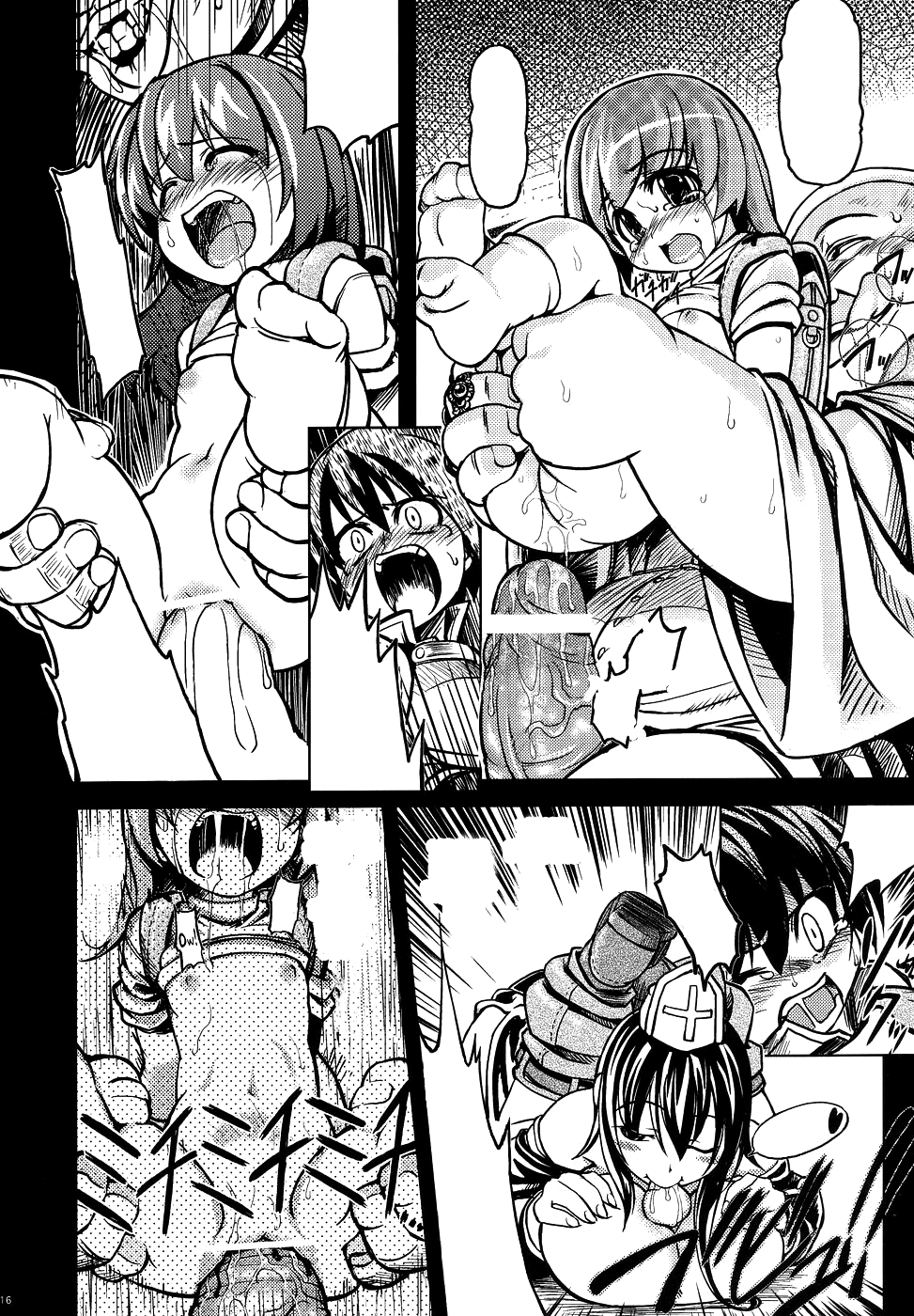 (Mimiket 12) [Genki no Mizu no Wakutokoro (mil)] Roxit (Ragnarok Online) [Text Cleaned] [Incomplete] - Page 32