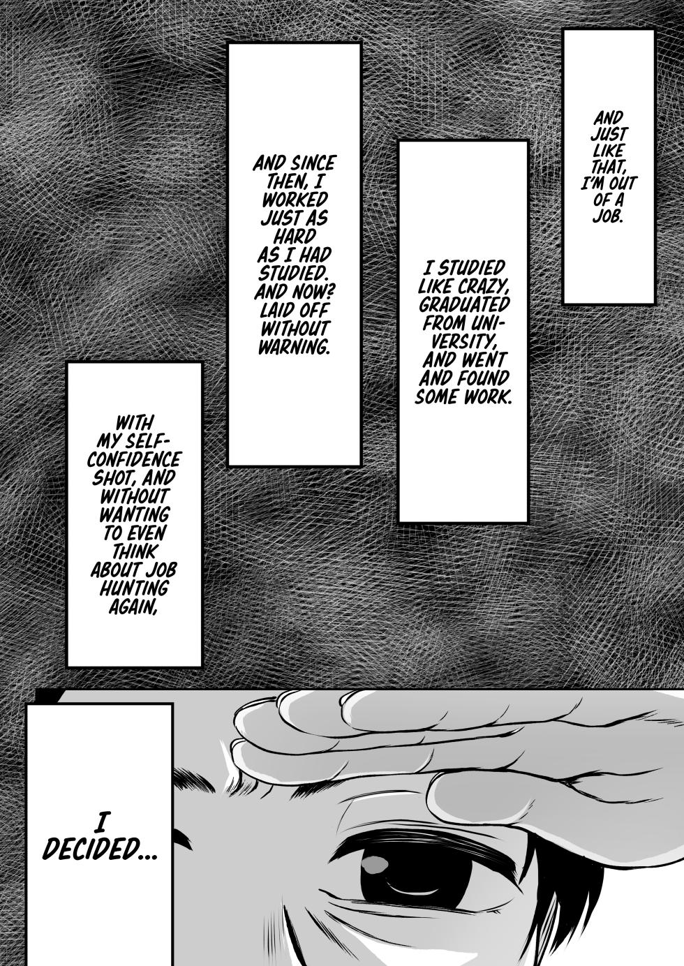 [Ice Coffee (Comiching)] Gokinjo Kazoku Keikaku - Watashi to Tonari no Ie no Onii-chan | Neighborhood Family Planning: Me And Onii-chan From Next Door [English] [head empty] [Digital] - Page 6