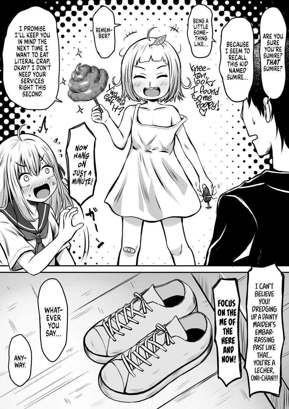 [Ice Coffee (Comiching)] Gokinjo Kazoku Keikaku - Watashi to Tonari no Ie no Onii-chan | Neighborhood Family Planning: Me And Onii-chan From Next Door [English] [head empty] [Digital] - Page 11