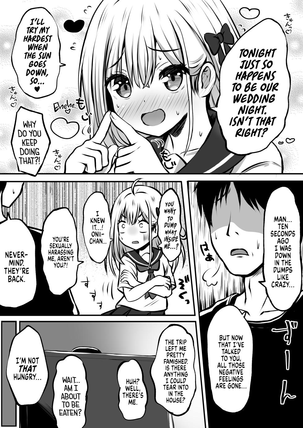 [Ice Coffee (Comiching)] Gokinjo Kazoku Keikaku - Watashi to Tonari no Ie no Onii-chan | Neighborhood Family Planning: Me And Onii-chan From Next Door [English] [head empty] [Digital] - Page 13