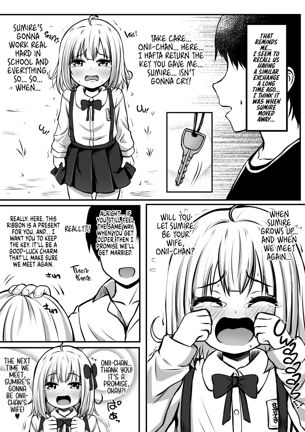 [Ice Coffee (Comiching)] Gokinjo Kazoku Keikaku - Watashi to Tonari no Ie no Onii-chan | Neighborhood Family Planning: Me And Onii-chan From Next Door [English] [head empty] [Digital] - Page 17