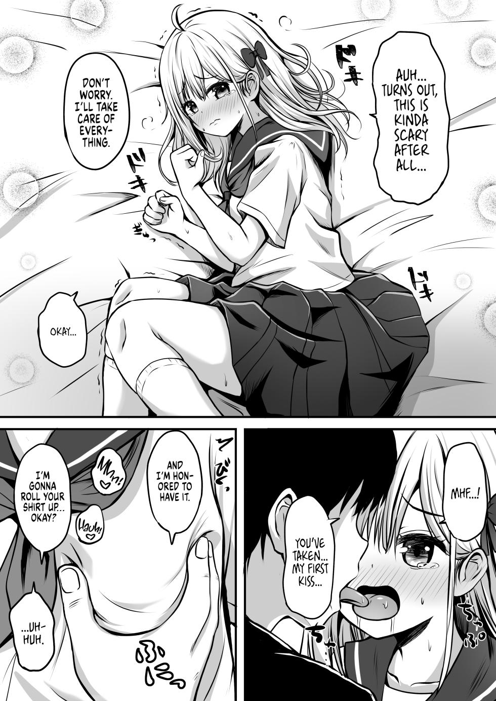 [Ice Coffee (Comiching)] Gokinjo Kazoku Keikaku - Watashi to Tonari no Ie no Onii-chan | Neighborhood Family Planning: Me And Onii-chan From Next Door [English] [head empty] [Digital] - Page 24