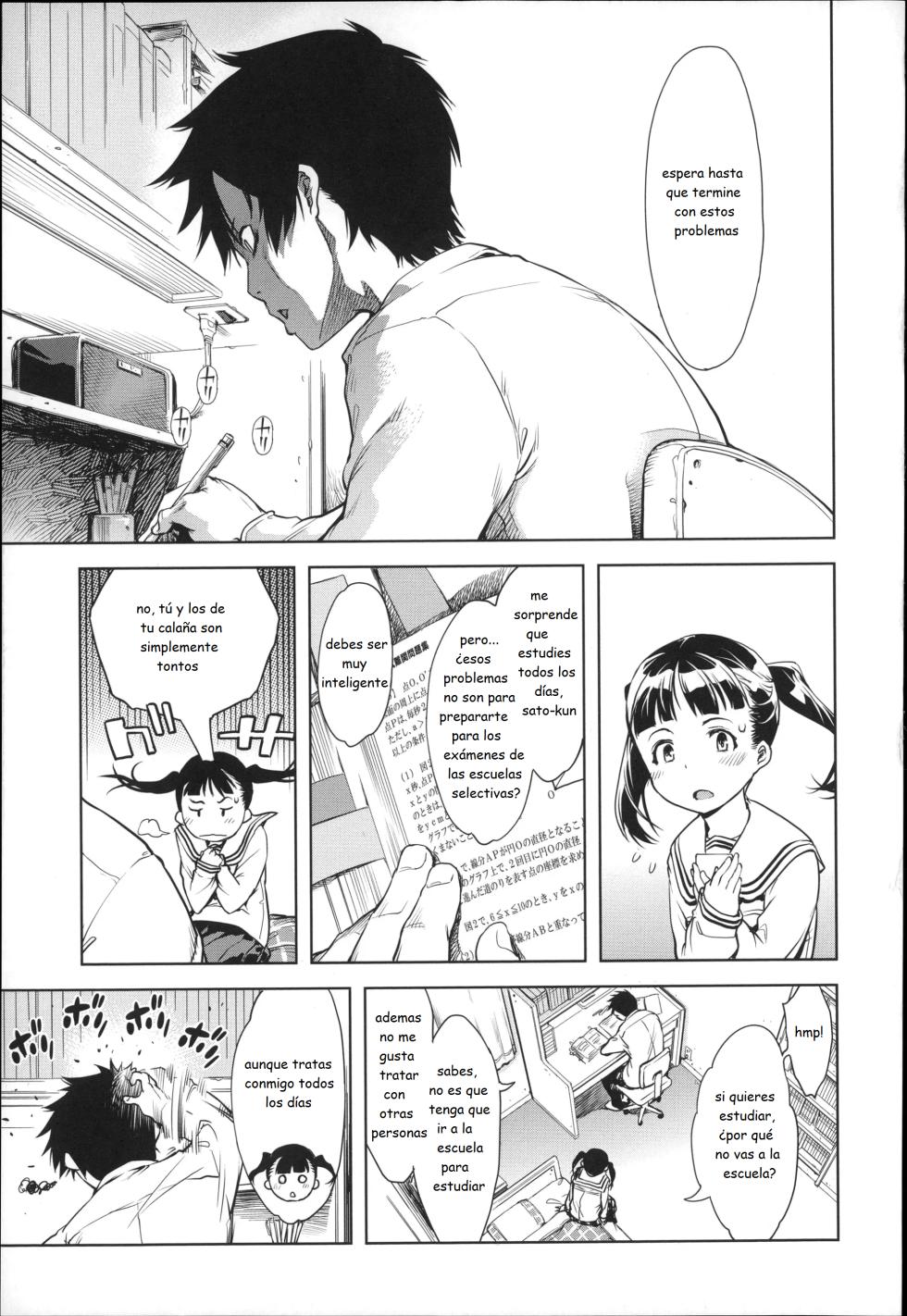 [Suzuki Kyoutarou] JC’S EX Cap. 1 [Spanish] [Descatalogado] - Page 34
