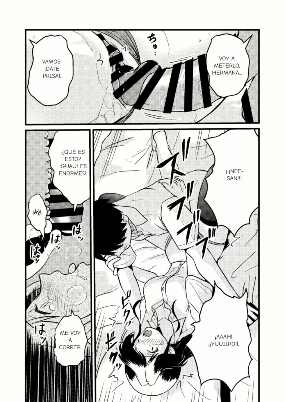 [Sonpuushi (Ikunawa Naniro)] Shin Kazoku Ii no? (2) "Ima wa Sensei nante Yobanaide..." | ¿Es Buena la Nueva Familia？(2) "No me Llames Sensei Ahora" [Spanish] [Earl Hickey0] - Page 19