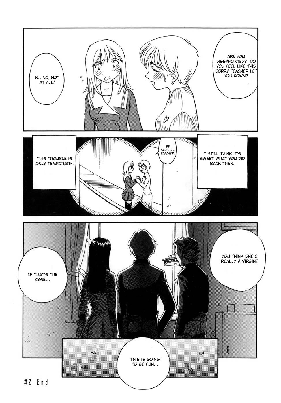 Kumo No Michi By Suehirogari