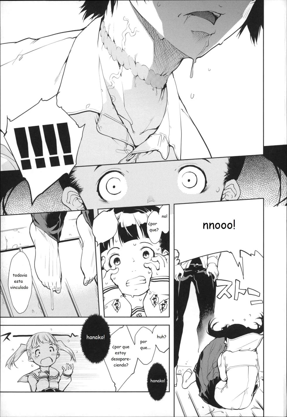 [Suzuki Kyoutarou] JC'S EX [Spanish] - Page 17