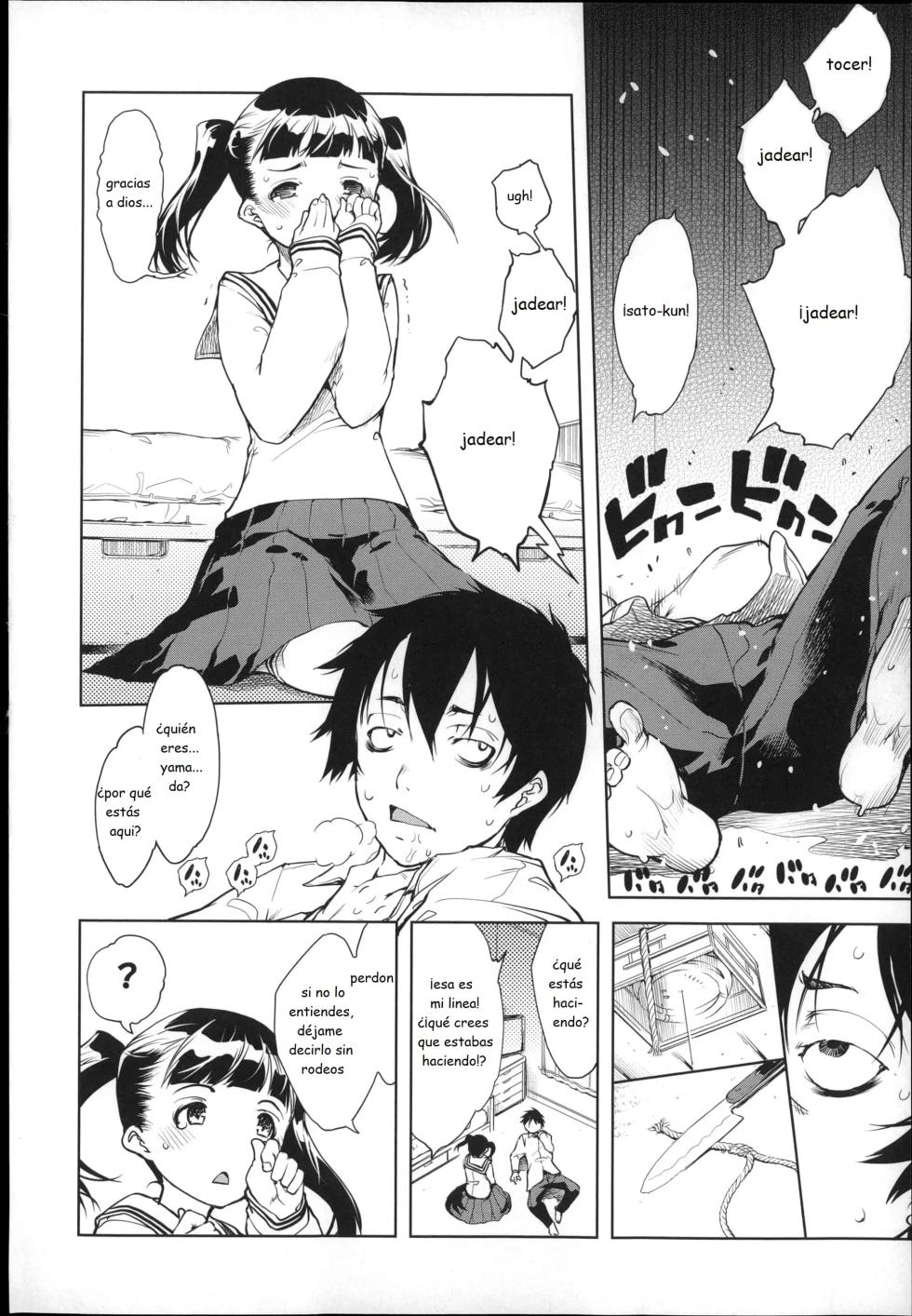 [Suzuki Kyoutarou] JC'S EX [Spanish] - Page 20