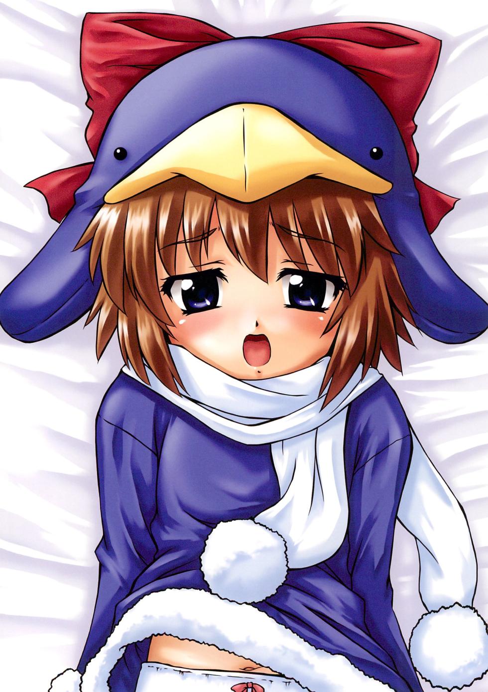 (C103) [Youkouro (Various)] Youkouro no Dakimakura Iroiro-hen (Various) - Page 10