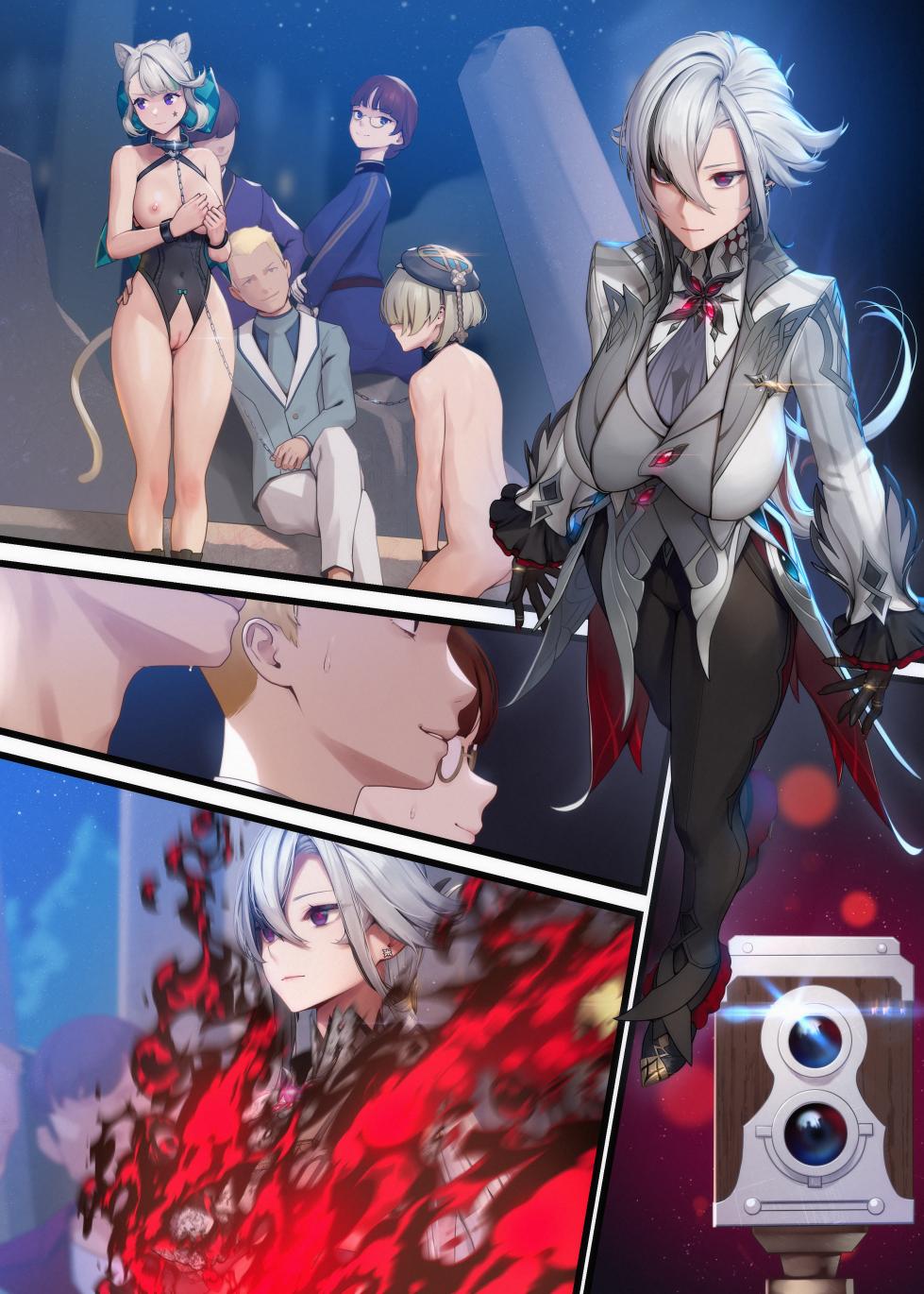 [MANA] Arlecchino 1 (Genshin Impact) [Uncensored] - Page 1