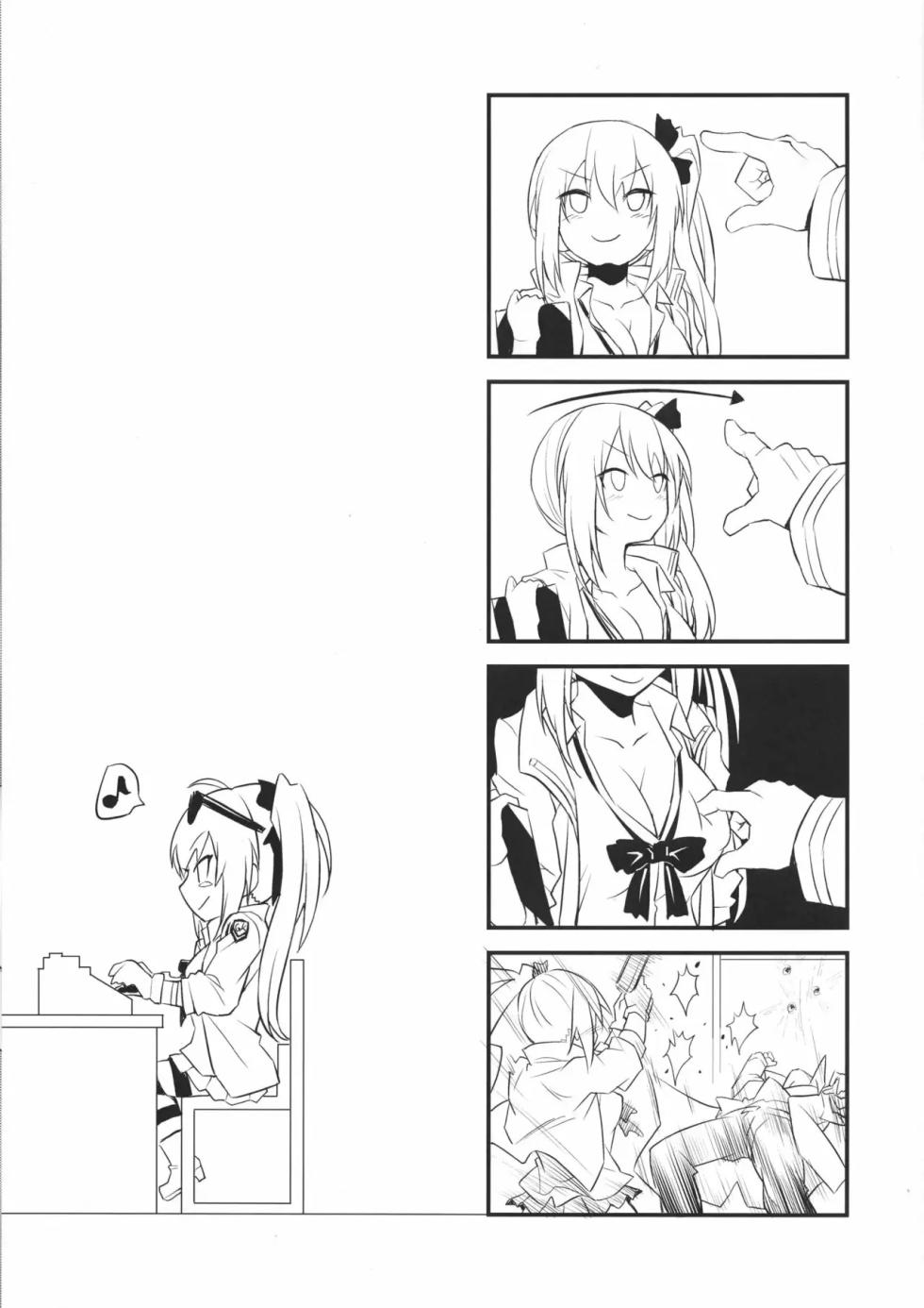 (C95) [AERODOG (inu)] Kalina no Yokujou | El Deseo Sexual de Kalina (Girls' Frontline) [Spanish] [La Legión Fantasma] - Page 24