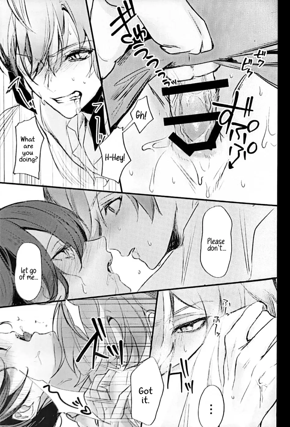 [Zundoko Park (Meno)] Yuuten 36.8℃ (Project Sekai) [English] [SAY GEX TRANSLATIONS] - Page 22