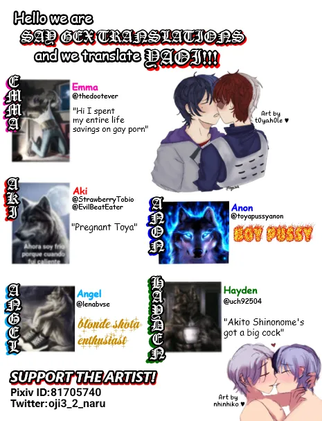 [Zundoko Park (Meno)] Yuuten 36.8℃ (Project Sekai) [English] [SAY GEX TRANSLATIONS] - Page 32