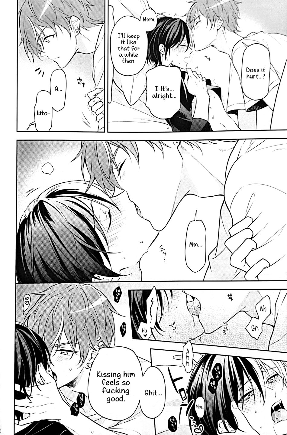 (Our Destiny Forever 2022) [r～K (Aruke)] RETRY (Project Sekai) [English] [Say Gex Translations] - Page 20