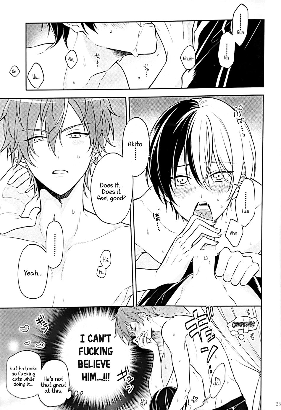 (Our Destiny Forever 2022) [r～K (Aruke)] RETRY (Project Sekai) [English] [Say Gex Translations] - Page 25