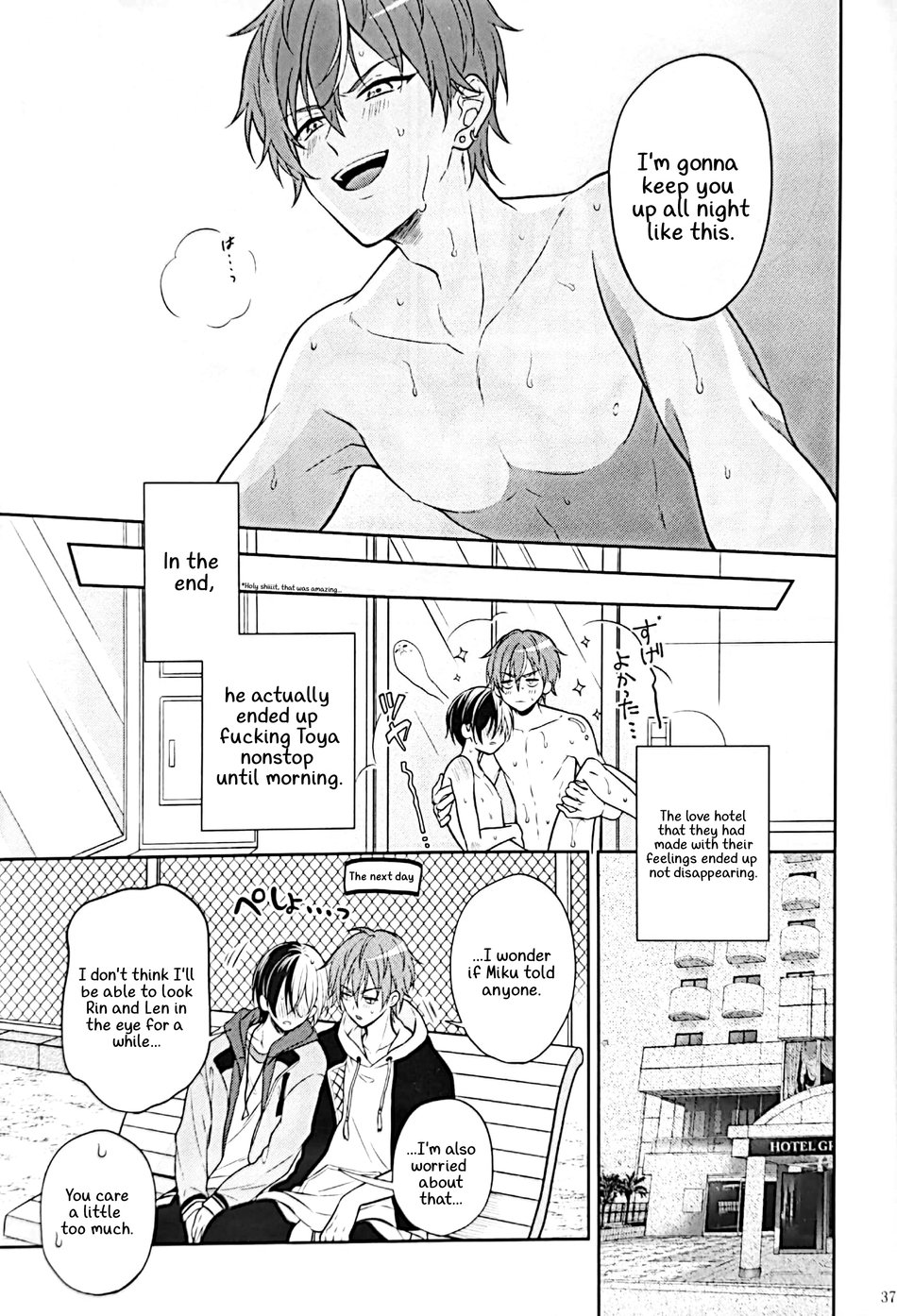 (Our Destiny Forever 2022) [r～K (Aruke)] RETRY (Project Sekai) [English] [Say Gex Translations] - Page 37