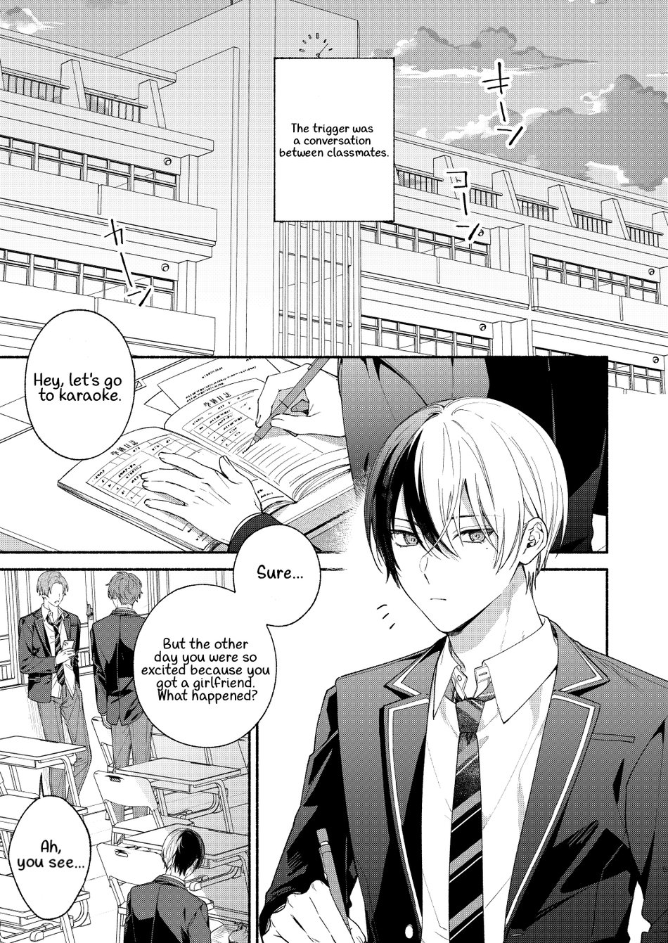 [Yasurakana Takashi (Ya)] Chotto Renshuu Sasete Kure - Let me practice a little (Project Sekai) [Digital] [English] [Gay Sex Translations] - Page 4
