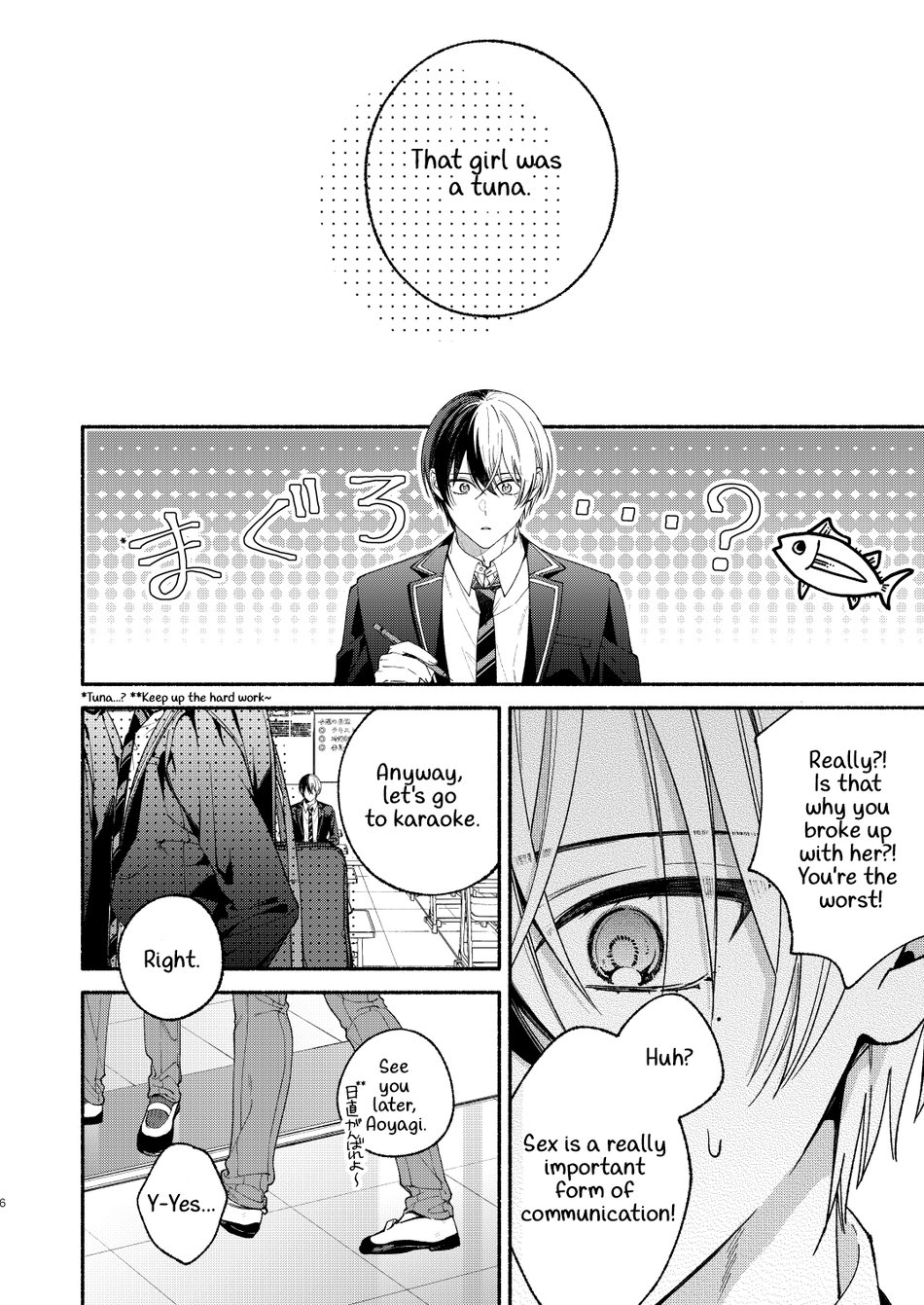 [Yasurakana Takashi (Ya)] Chotto Renshuu Sasete Kure - Let me practice a little (Project Sekai) [Digital] [English] [Gay Sex Translations] - Page 5