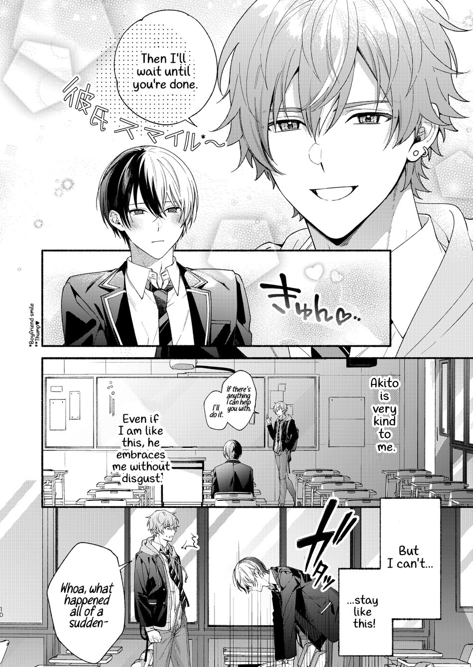 [Yasurakana Takashi (Ya)] Chotto Renshuu Sasete Kure - Let me practice a little (Project Sekai) [Digital] [English] [Gay Sex Translations] - Page 9