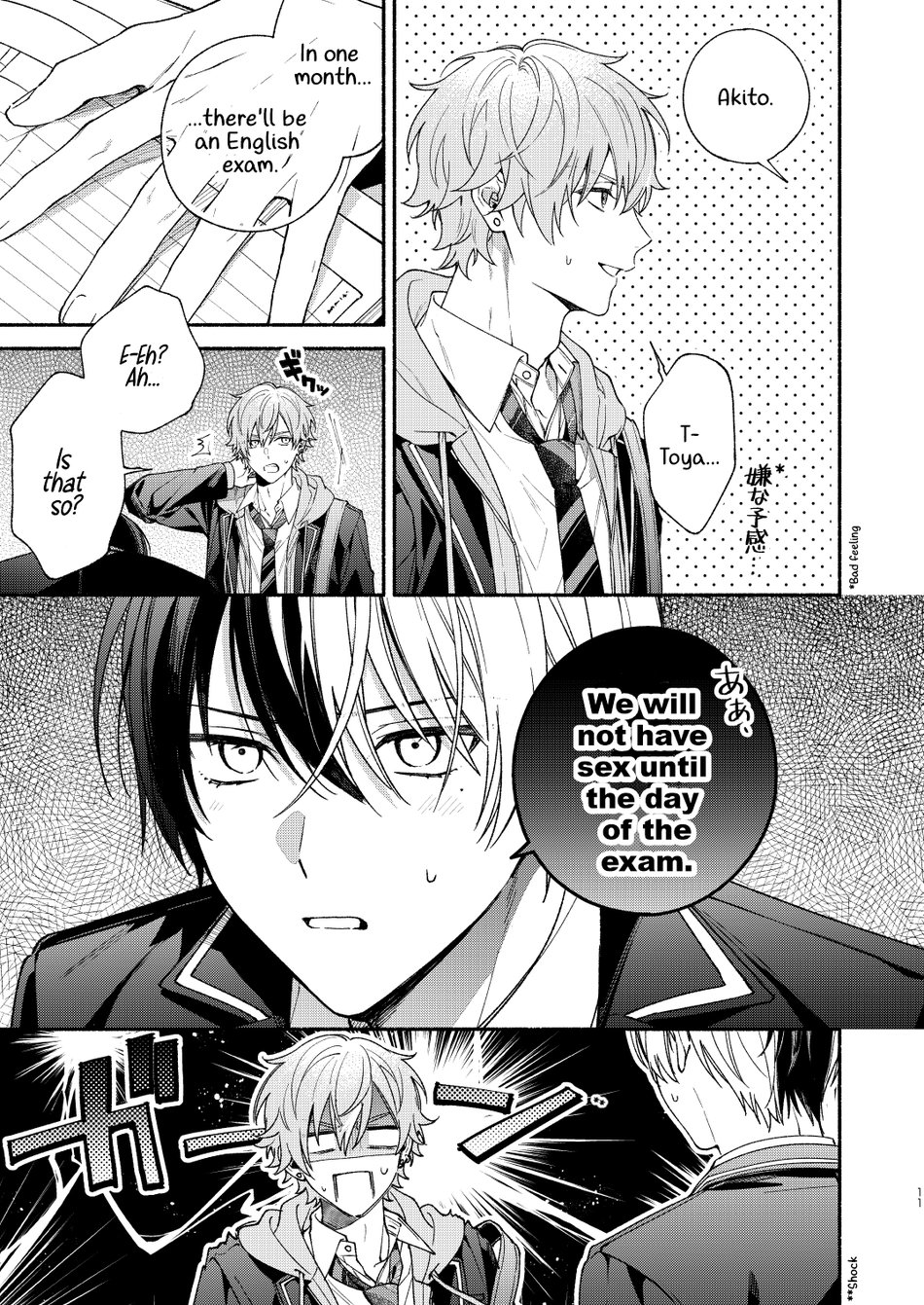 [Yasurakana Takashi (Ya)] Chotto Renshuu Sasete Kure - Let me practice a little (Project Sekai) [Digital] [English] [Gay Sex Translations] - Page 10