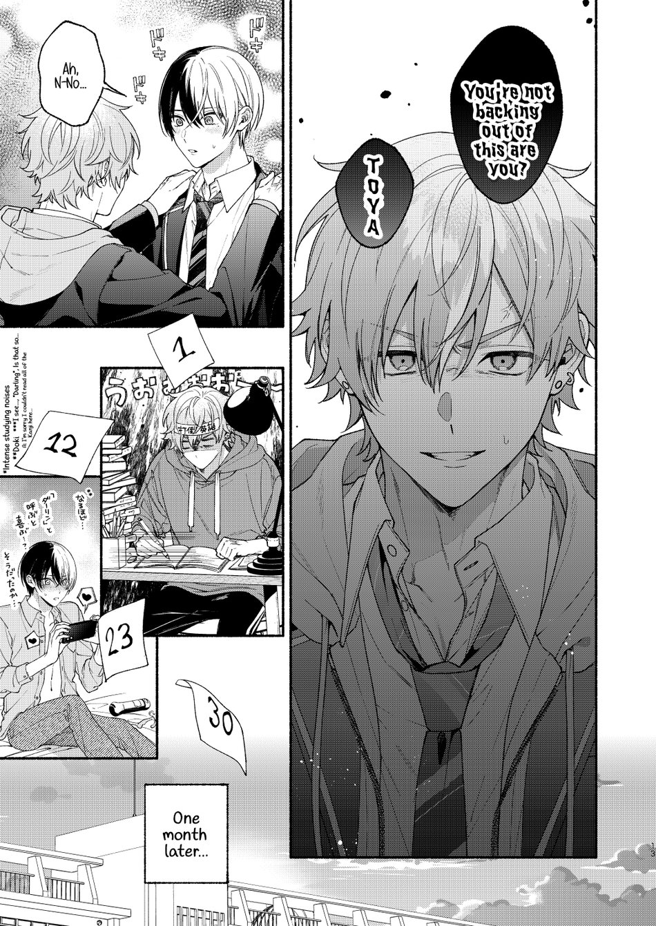 [Yasurakana Takashi (Ya)] Chotto Renshuu Sasete Kure - Let me practice a little (Project Sekai) [Digital] [English] [Gay Sex Translations] - Page 12