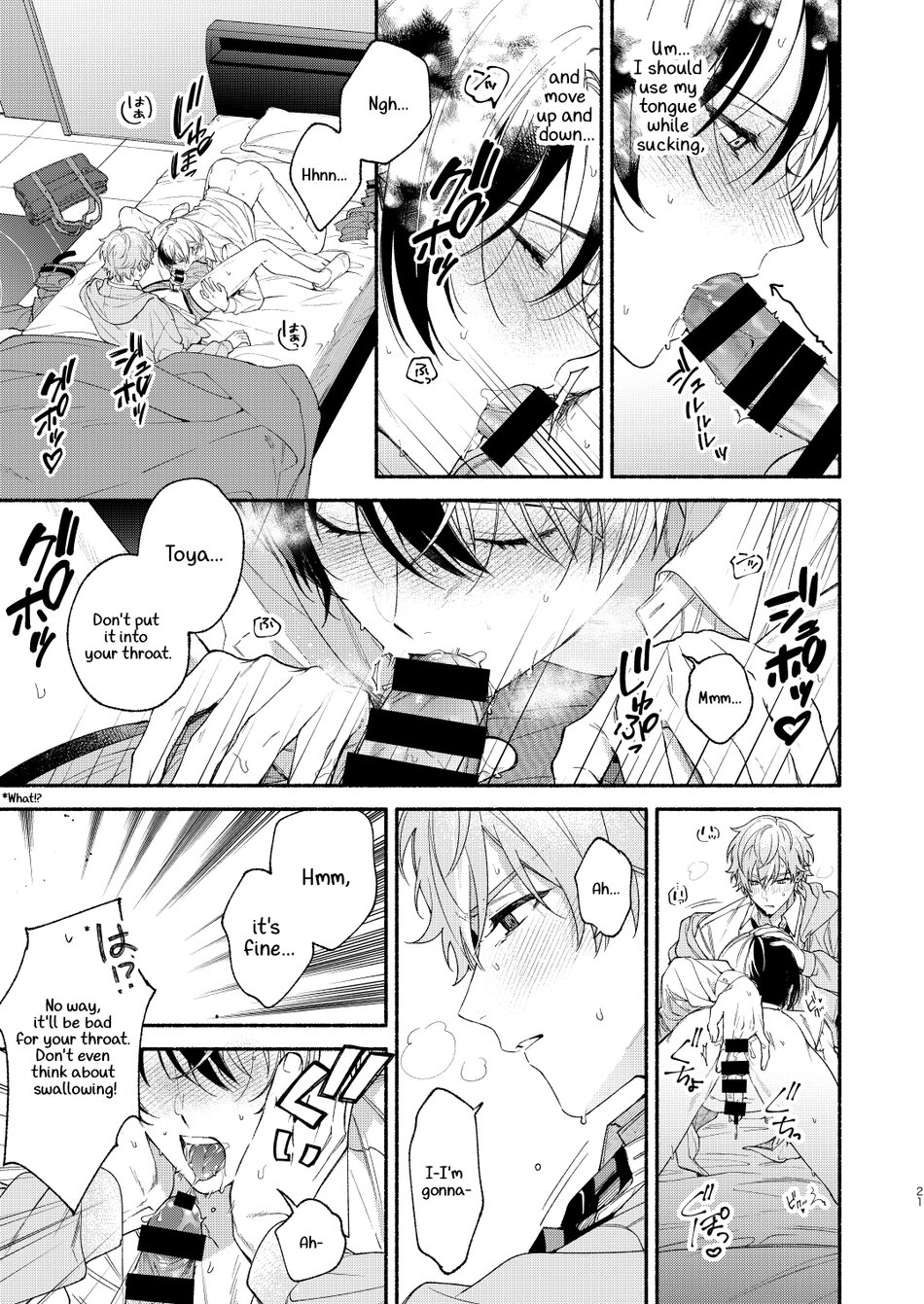 [Yasurakana Takashi (Ya)] Chotto Renshuu Sasete Kure - Let me practice a little (Project Sekai) [Digital] [English] [Gay Sex Translations] - Page 20