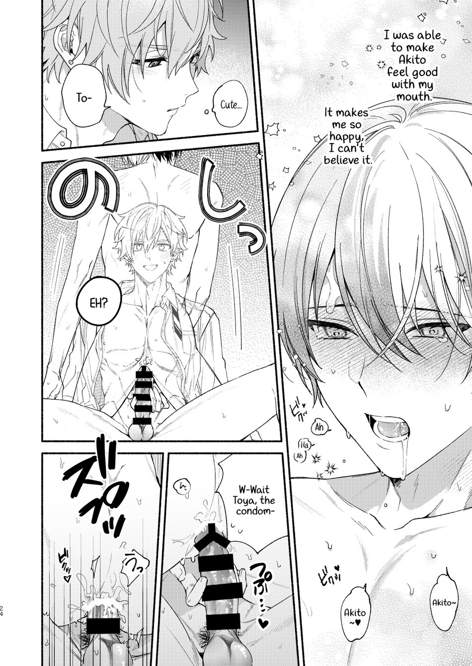 [Yasurakana Takashi (Ya)] Chotto Renshuu Sasete Kure - Let me practice a little (Project Sekai) [Digital] [English] [Gay Sex Translations] - Page 23