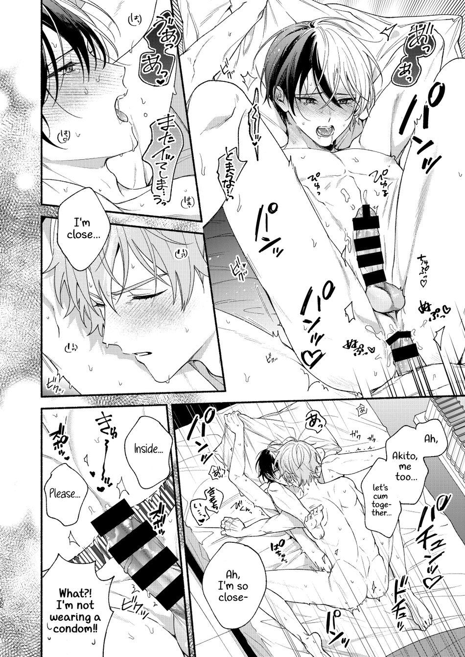 [Yasurakana Takashi (Ya)] Chotto Renshuu Sasete Kure - Let me practice a little (Project Sekai) [Digital] [English] [Gay Sex Translations] - Page 31