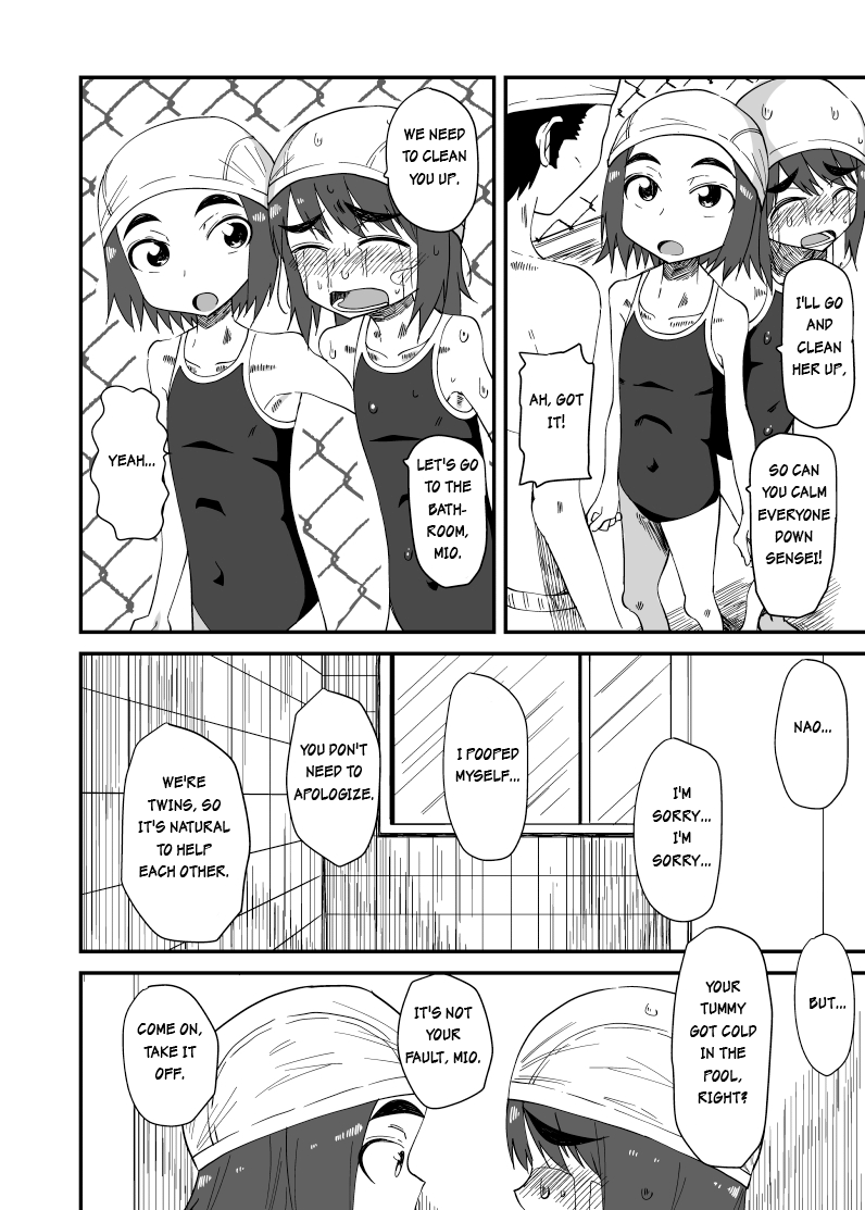 [yudoufu] Haisetsubutsu ni Koufun Suru JC 3 + Sonogo | A JC turned on by excrement + Afterward [English] - Page 4