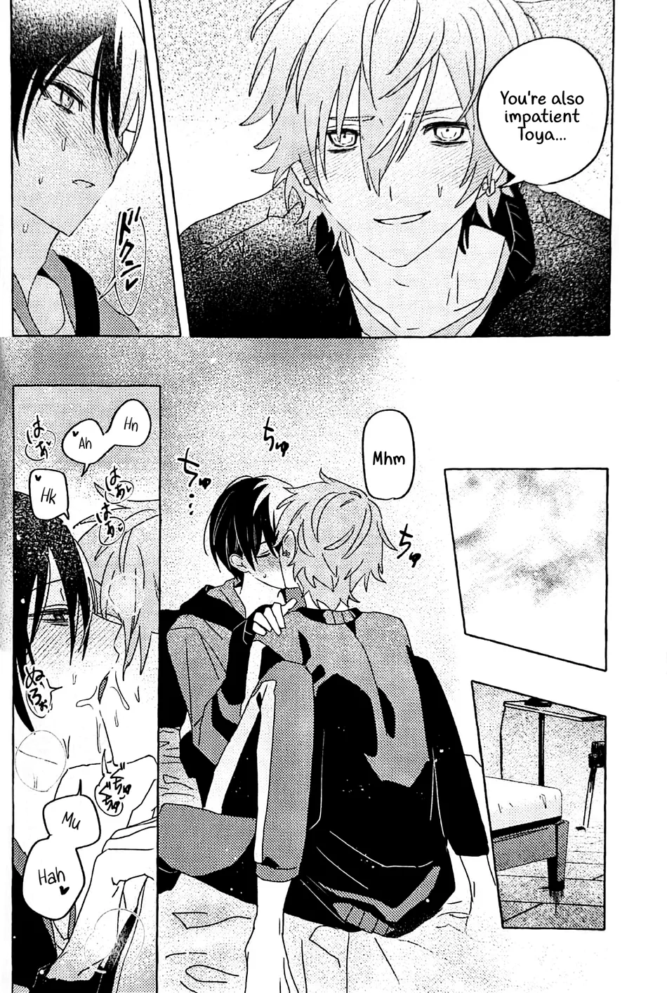 [2121konotabu (N)] Itatte Shinken (Project Sekai) [English] [Say Gex Translations] - Page 13