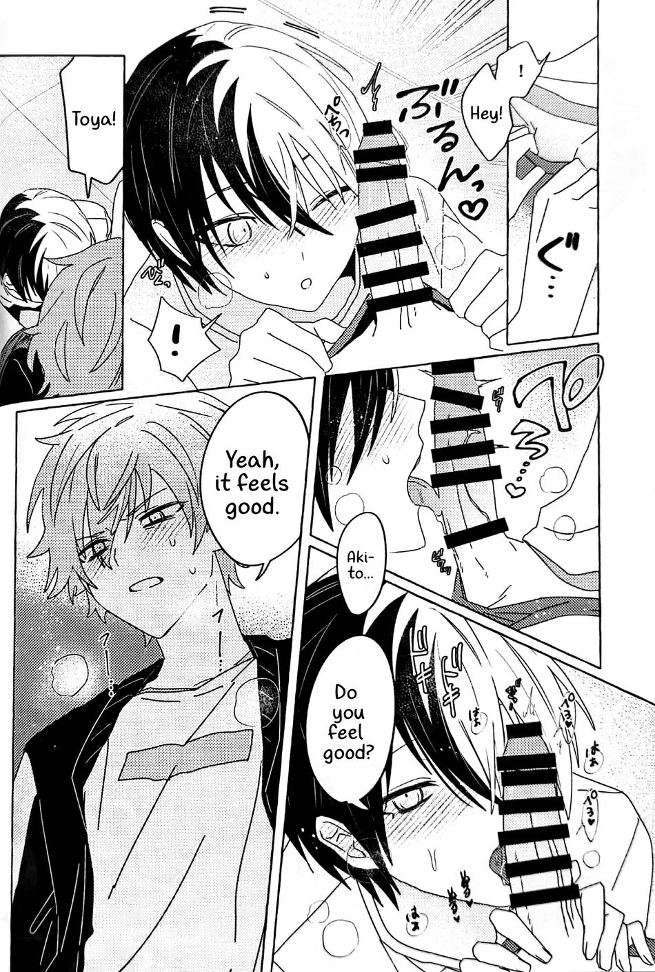 [2121konotabu (N)] Itatte Shinken (Project Sekai) [English] [Say Gex Translations] - Page 19