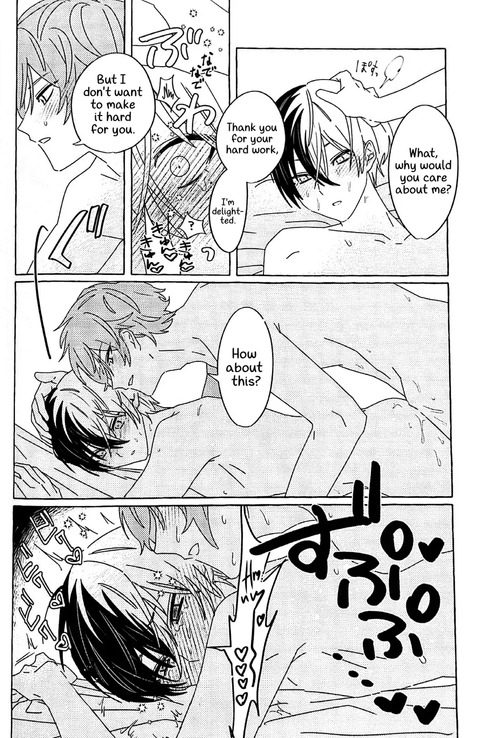 [2121konotabu (N)] Itatte Shinken (Project Sekai) [English] [Say Gex Translations] - Page 29