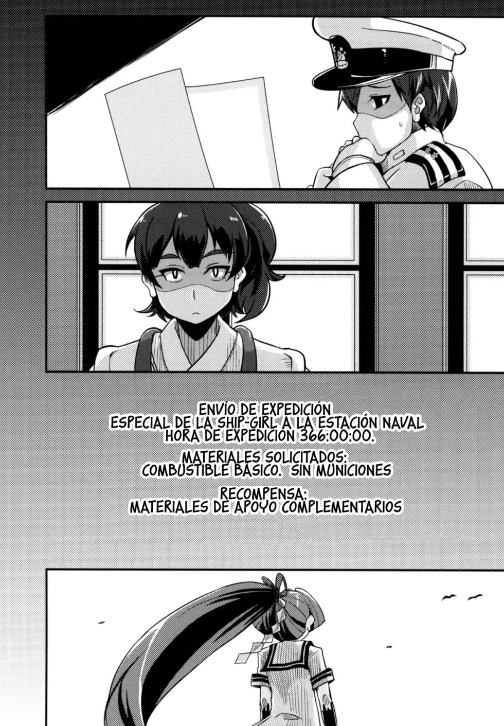 (C85) [Kuzunoha (Yumano Yuuki)] Dorei Shoufukan Hatsuharu (Kantai Collection -KanColle-) [Spanish] [Notsuland] - Page 2
