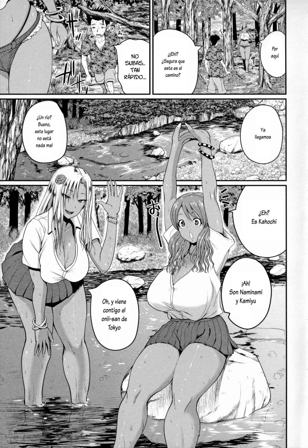 [Yoshimura Tatsumaki] Invite! SEX-darake no Shima desu ga Nani ka? 1-4 [Spanish] [Lovely Diablesse Scan] - Page 33