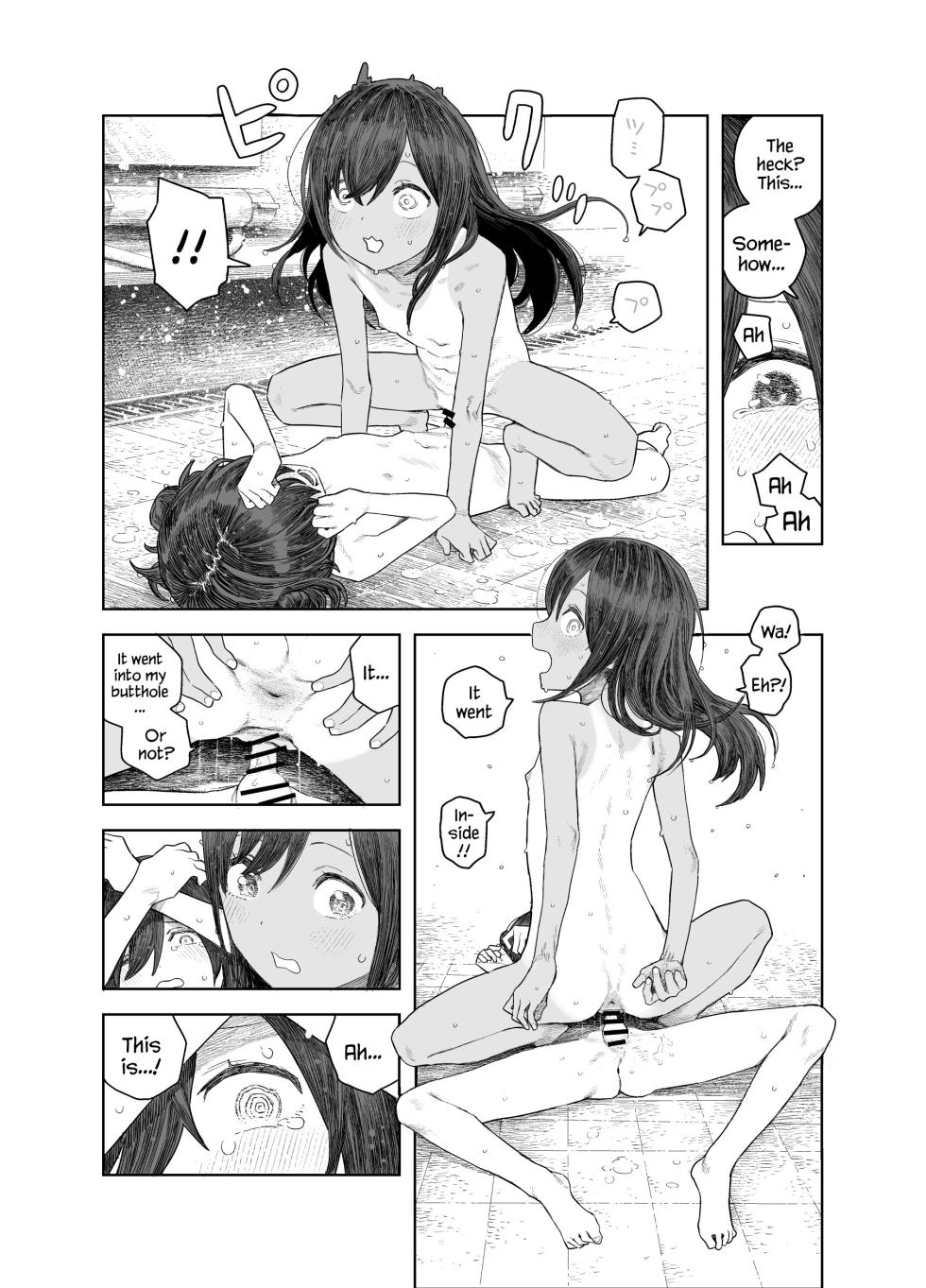 [Survival Knife] Natsuyasumi ~Chiisana Inaka no Wanpaku Shoujo~ | Summer Vacation ~The Mischievous Girl from the Tiny Countryside~ [English] [YxTL] - Page 35
