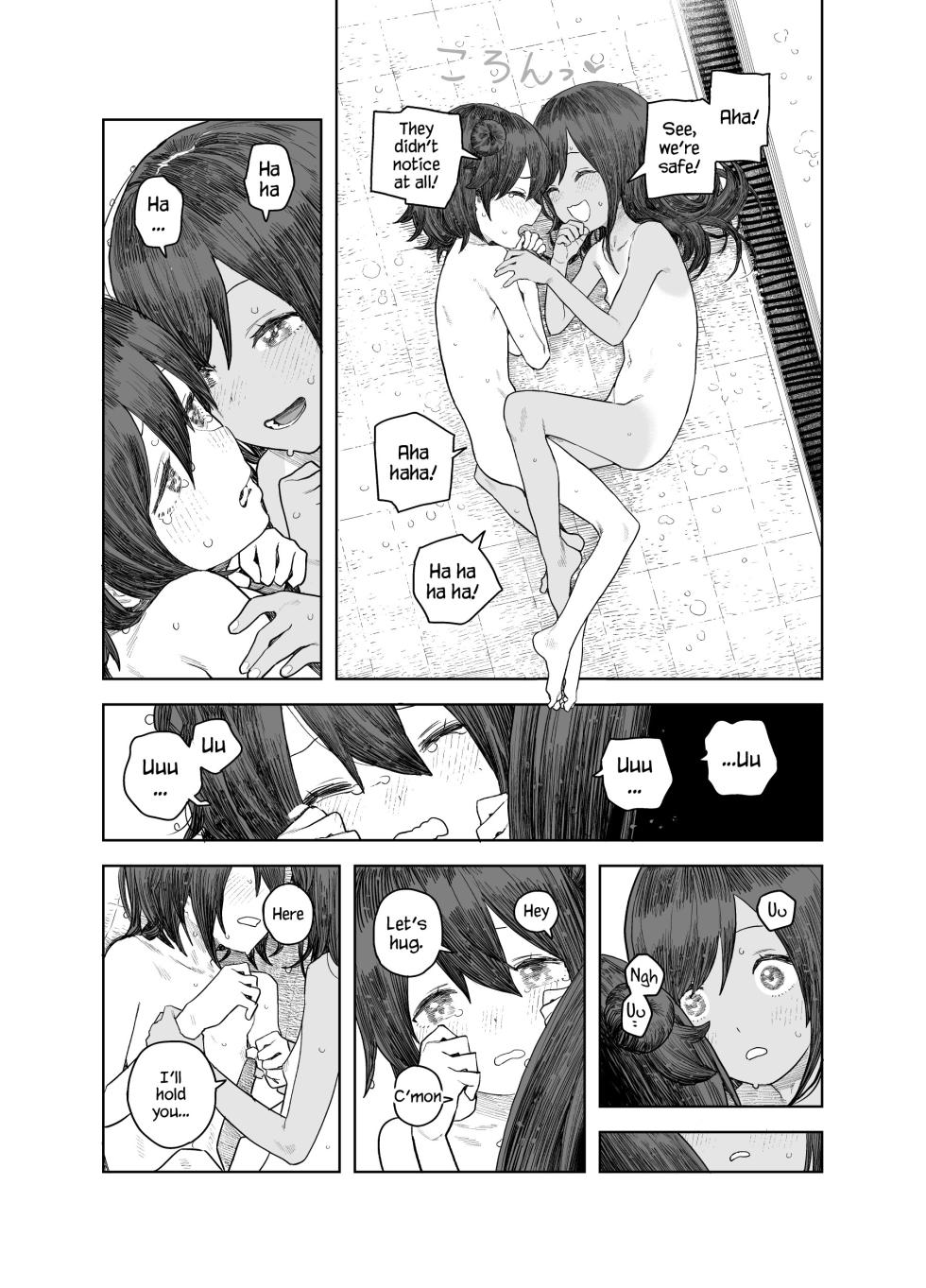 [Survival Knife] Natsuyasumi ~Chiisana Inaka no Wanpaku Shoujo~ | Summer Vacation ~The Mischievous Girl from the Tiny Countryside~ [English] [YxTL] - Page 39