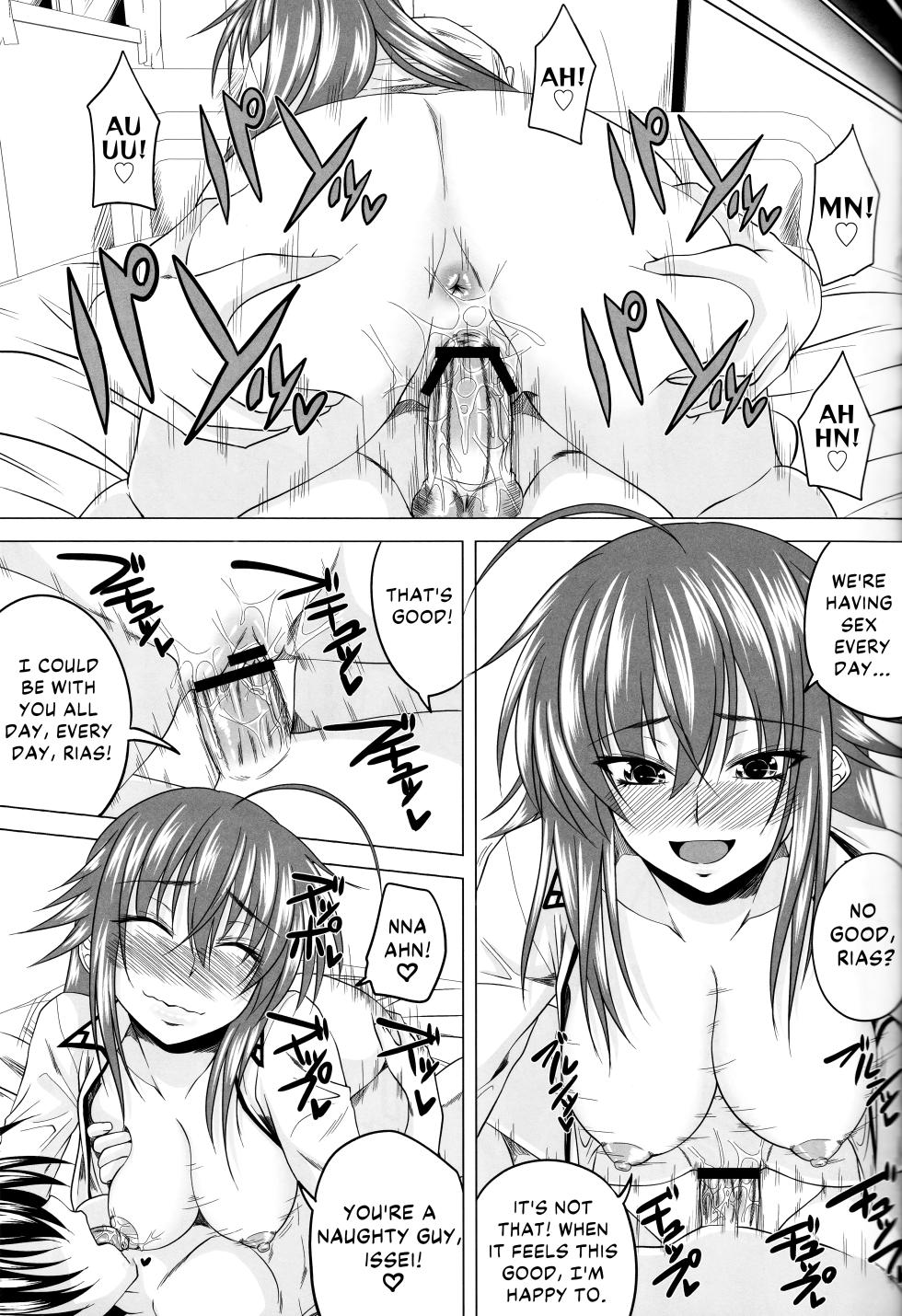 (C82) [Yorimichi (Arsenal)] Risou no Hyoui Seikatsu | Perfect Possession Life (Highschool DxD) [English] [EHCOVE] - Page 10