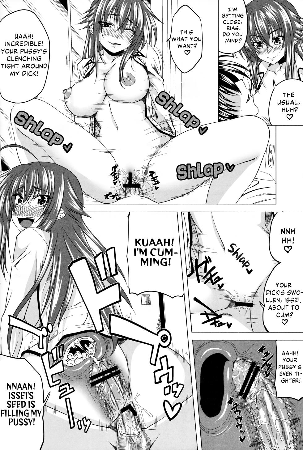 (C82) [Yorimichi (Arsenal)] Risou no Hyoui Seikatsu | Perfect Possession Life (Highschool DxD) [English] [EHCOVE] - Page 11