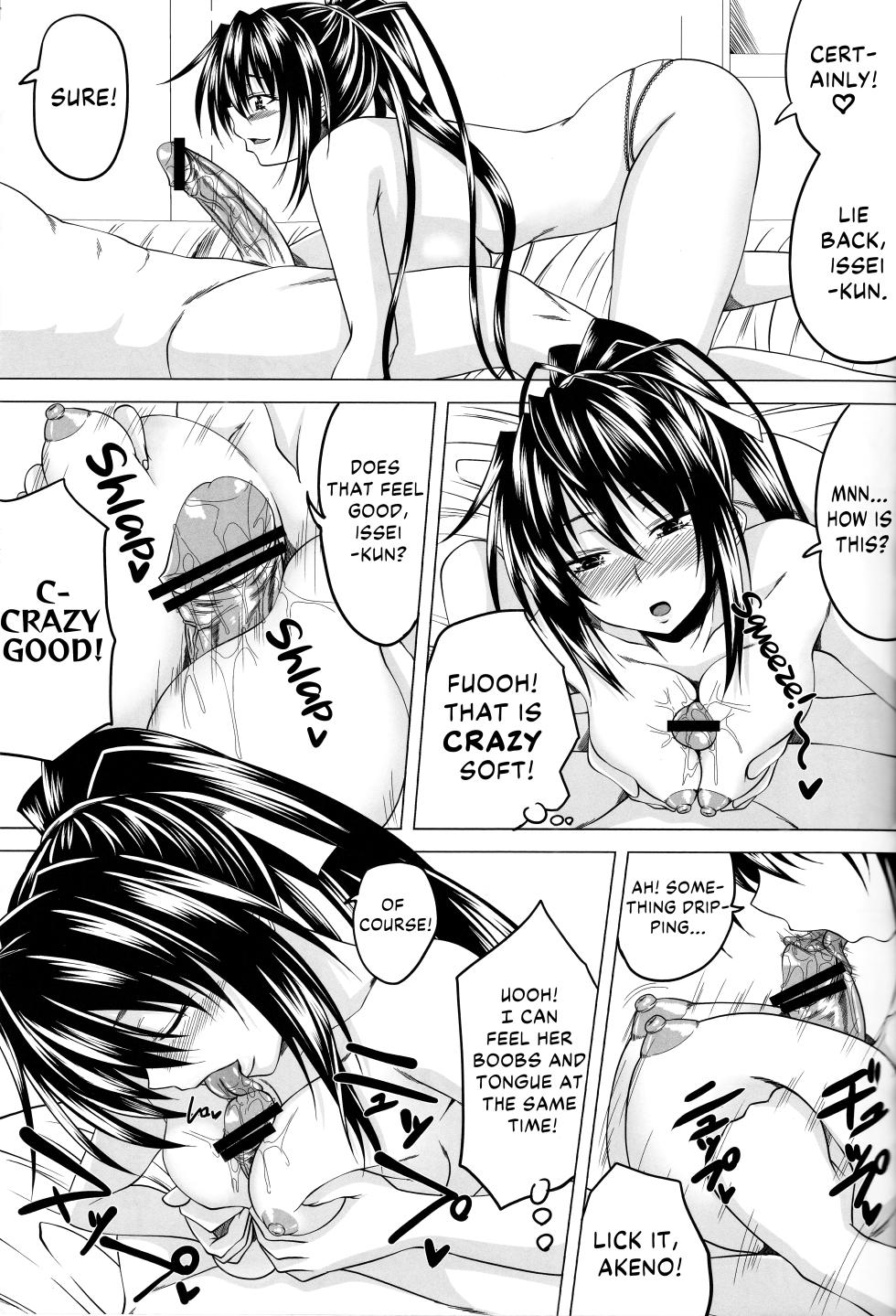 (C82) [Yorimichi (Arsenal)] Risou no Hyoui Seikatsu | Perfect Possession Life (Highschool DxD) [English] [EHCOVE] - Page 14