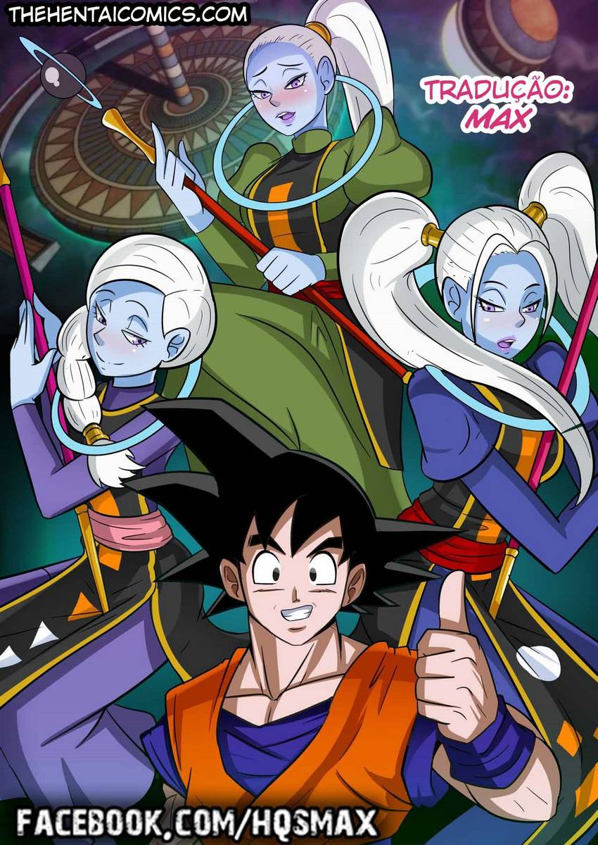 Goku e Vados No Treinamento Sexual - Page 1