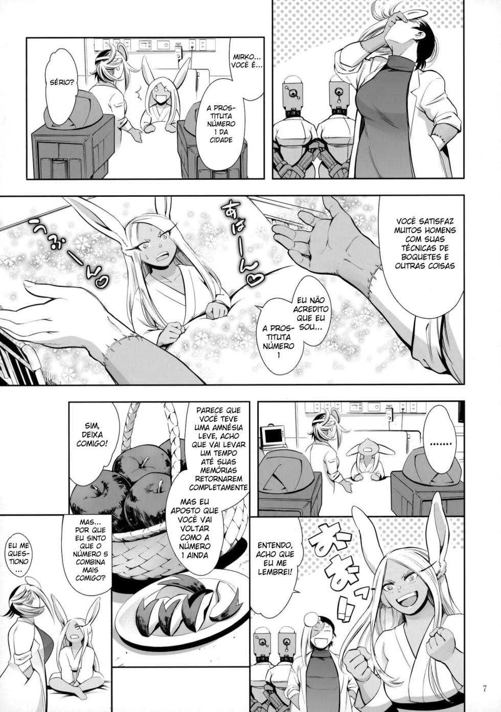 (C103) [Maguro☆Fiction (Tuna Empire)] Goshimei wa Usagi desu ka? | Is Your Request A Bunny? (Boku no Hero Academia) [Portuguese-BR] - Page 6