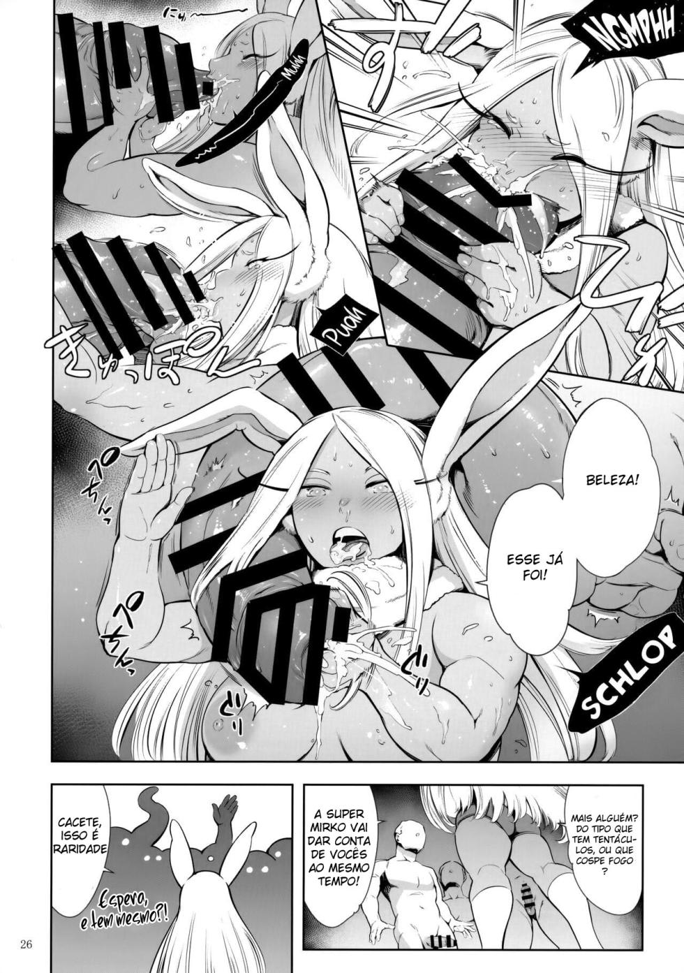 (C103) [Maguro☆Fiction (Tuna Empire)] Goshimei wa Usagi desu ka? | Is Your Request A Bunny? (Boku no Hero Academia) [Portuguese-BR] - Page 25