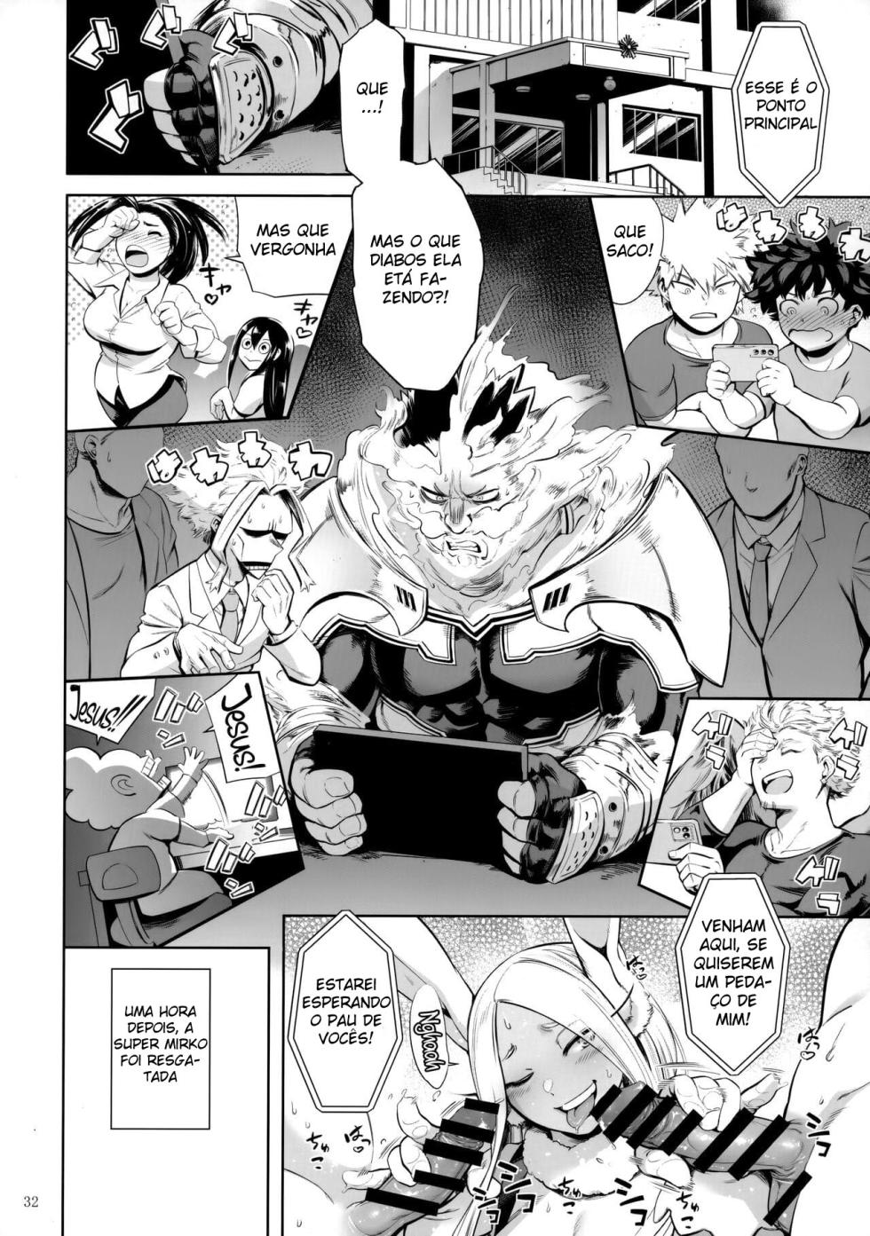 (C103) [Maguro☆Fiction (Tuna Empire)] Goshimei wa Usagi desu ka? | Is Your Request A Bunny? (Boku no Hero Academia) [Portuguese-BR] - Page 31