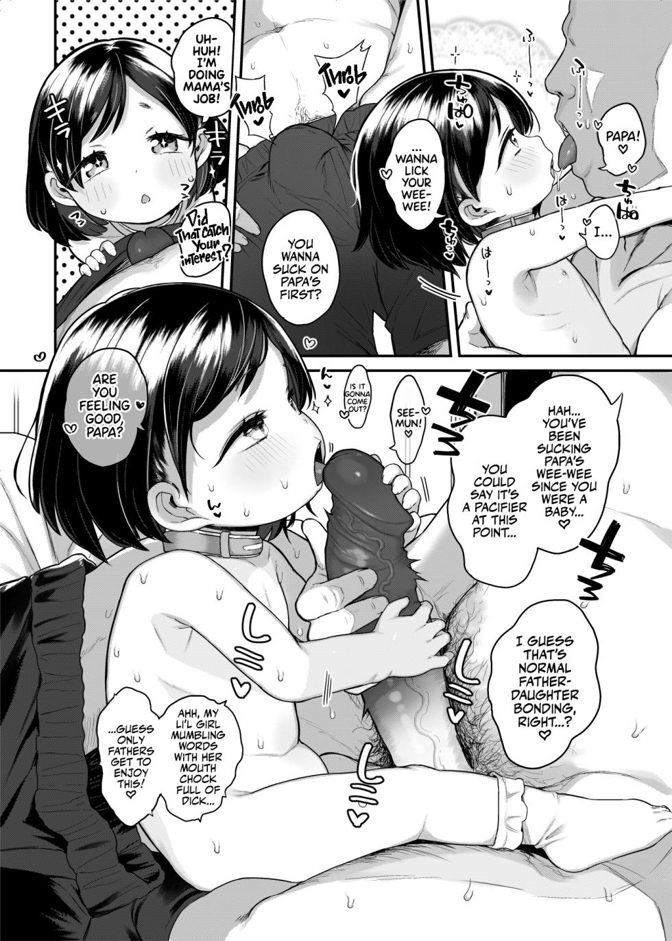 (C103) [Kereno Teikoku (Kereno)] Tama ni wa Pedo mo Ii yo ne | It's OK being a Pedophile (Sometimes) [English] [Team Rabu2] [Decensored] - Page 13