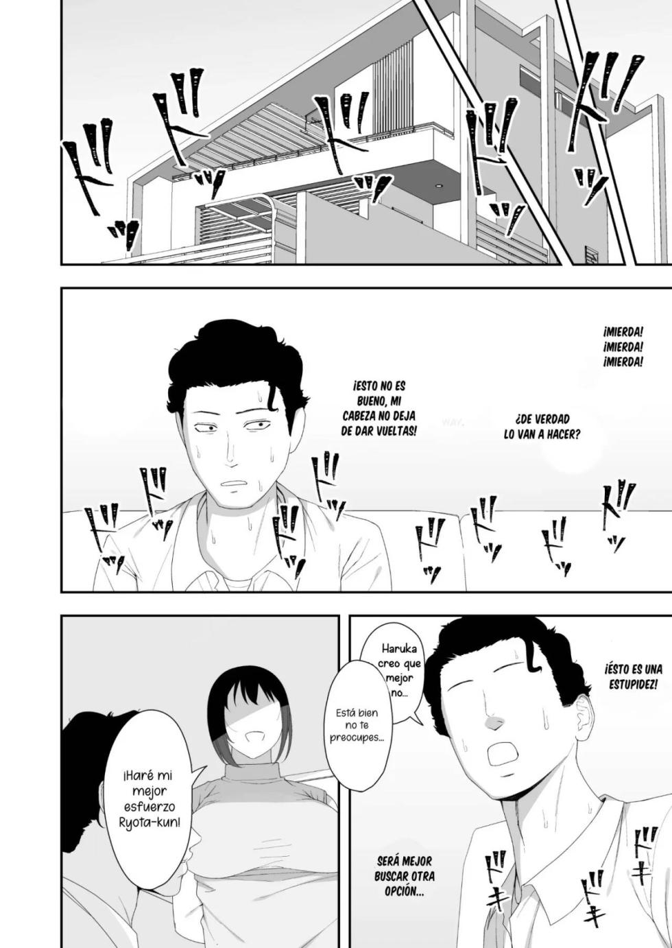 [Kyosuu (GFRP)] Haruka to Oyaji no Kozukuri Shuukan [Spanish] [La Muerte es Vida] - Page 13