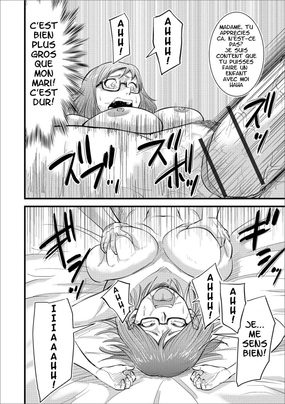 [Nobishiro] Dairi Haramase [French] - Page 6
