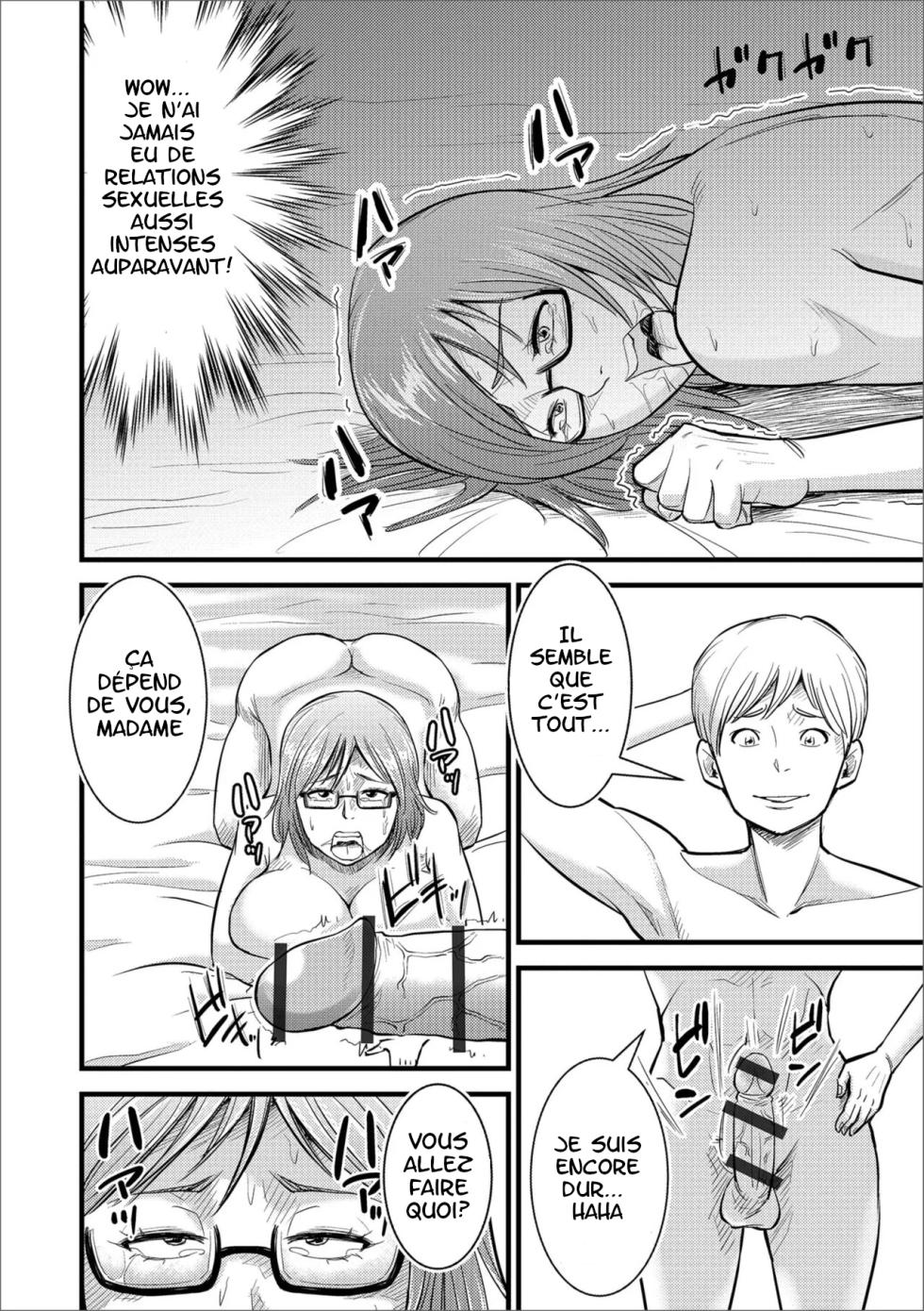 [Nobishiro] Dairi Haramase [French] - Page 10