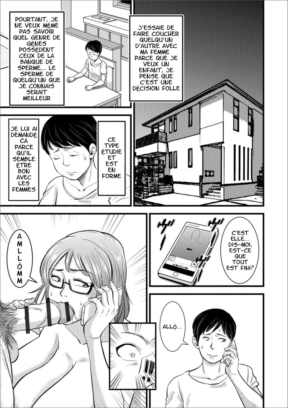 [Nobishiro] Dairi Haramase [French] - Page 11