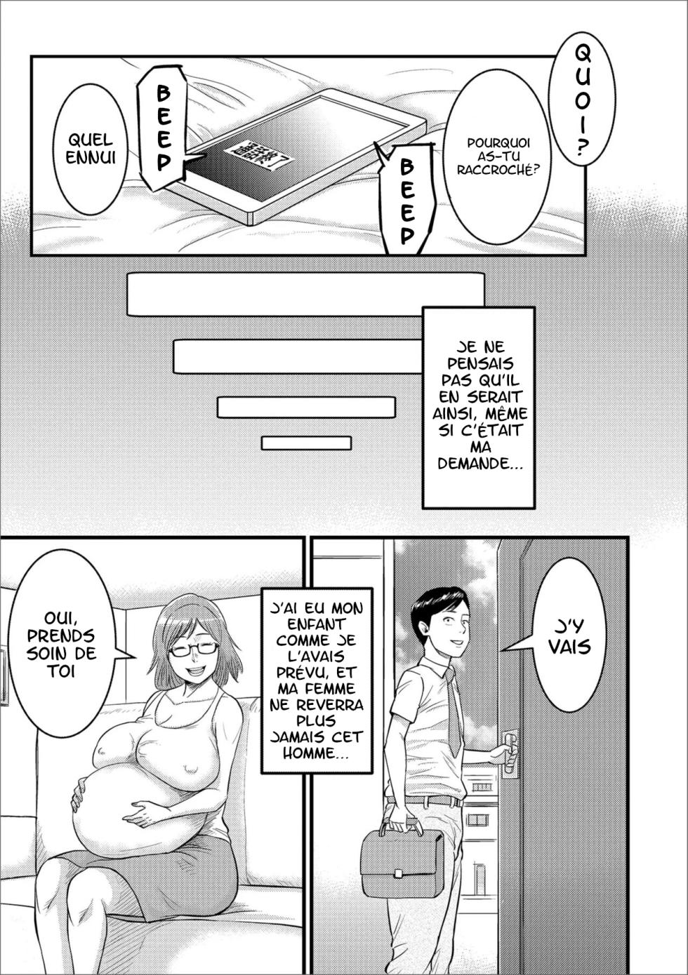 [Nobishiro] Dairi Haramase [French] - Page 15